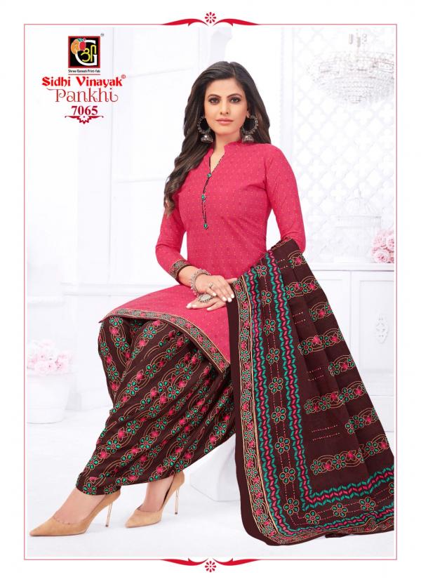 Sidhi Vinayak Pankhi Vol-7Cotton Exclusive Designer Readymade Suit